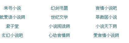 一个one致敬韩寒成年版