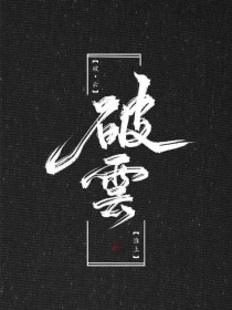 91成版人抖音